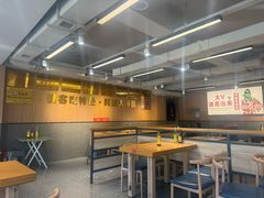 -韩麦大冷面(桂花街直营店)