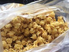-正宗老杨特色爆米花(四棉店)