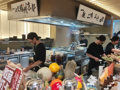 -一豚轩·烧鸟·豚骨拉面(五四路店)