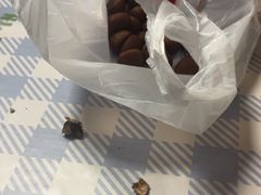 -阿男野栗王(金门路店)