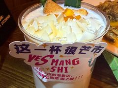 -小喜客·云南特色菜(纳西庭院店)