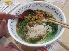 -三两粉(莲塘华润万家店)
