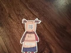 -长藤鬼校(龙翔店)