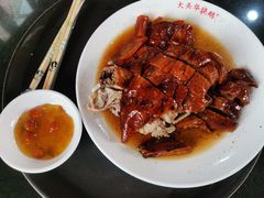 烧鹅四分之一只-黄连大头华烧鹅店(大良店)