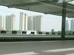 -邯郸东站