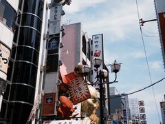 -心斋桥