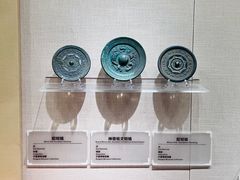 -宁夏博物馆