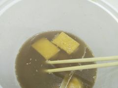 -锅神麻辣烫