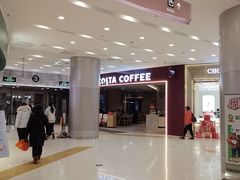 -凯德广场(学府店)