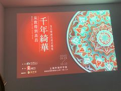 -中海环宇荟