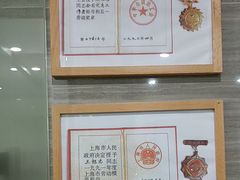 -上海仁爱医院口腔科 · 种植