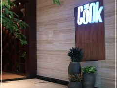 等位区-The COOK·厨餐厅·自助餐(浦东嘉里大酒店)