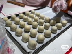 -乐茵敔山湾月子中心(独栋湖景店)