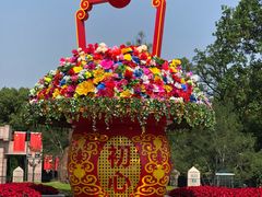 -上海市龙华烈士陵园