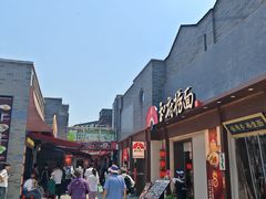 -龙湖星悦荟(颐和店)