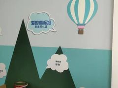 -立邦(三奇环渤海店)