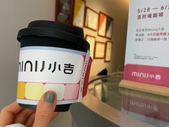 -Punchline Coffee&Roaster(同济大学店)