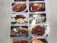菜单-陈厨老家菜馆(义安区店)