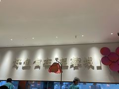 -望蓉城·古法酸菜鱼(世纪汇店)