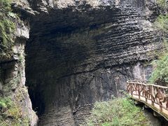 -鹿院坪生态旅游景区