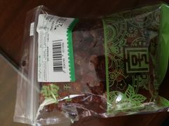 -瑞和泰超市(传媒店)
