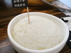 -太二酸菜鱼(广州IFC国金天地店)