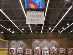 -弓夫射箭·运动娱乐·团建(中心印象城店)