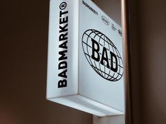 -Badmarket(庙前西街店)