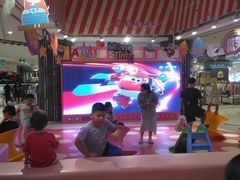 -天虹购物中心(石路店)