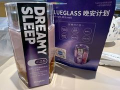 -Blueglass酸奶(华贸购物中心店)