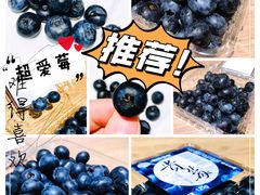 -帝玛进口精品超市D-MART