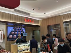 -上海市长春食品商店(淮海中路店)