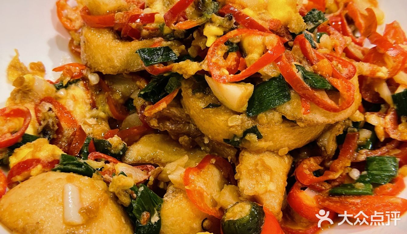 这一碗 还不够辣ju花