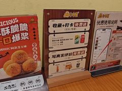 -恩你小木屋·韩式料理(假日广场店)