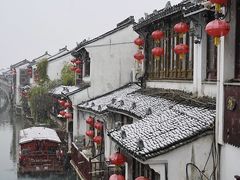 -山塘街