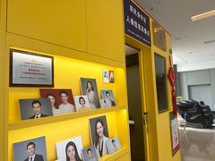 -方快-照相馆(上海富绅时代广场店)