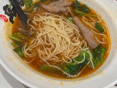 -和府捞面(凯德壹中心店)