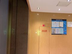 -永和大王(北京站内一店)