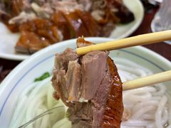 -凌舍好烧鹅(中山路店)