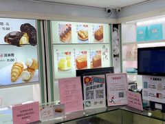 -上海哈尔滨食品厂(淮海中路店)