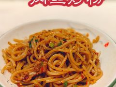 -仙妈米粉店(庆丰路)