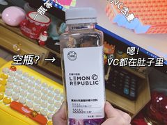 -city'super超·生活(国金中心商场店)