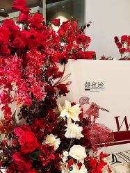 -上海大酒店·婚宴年会宴会厅