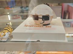 -CAKE BOSS 蛋糕老板(西单君太百货店)