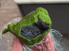 -许阿姨糕团店(南京总店)