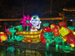 -杨家埠民间艺术大观园