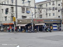 -水丰锅贴(延吉东路店)