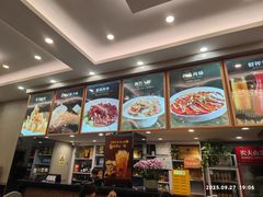 -鸿运楼烤鸭店(天桥店)