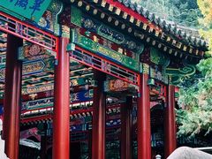 -香山公园