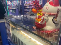 -西琳姑娘·新疆冰淇淋酸奶茶(南开大悦城店)